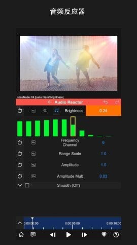 nodevideo安卓下载最新版-nodevideo(光流补帧)中文版下载v3.1.0 手机版 运行截图1