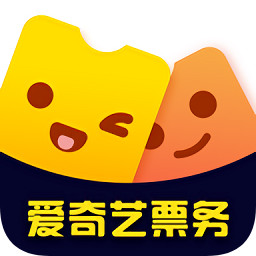 爱奇艺票务 v3.7.0