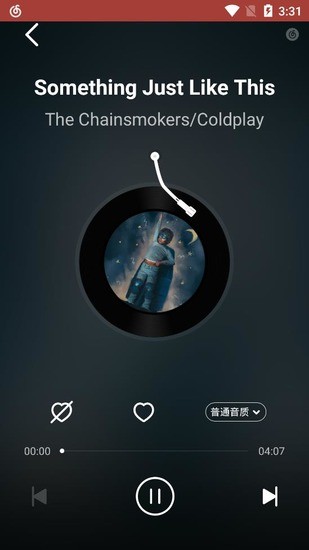 网易云音乐网页版在线听-手机网易云音乐网页版登录入口 运行截图1