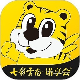 诺享会商家版