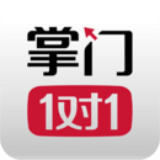 掌门一对一 v6.42.1