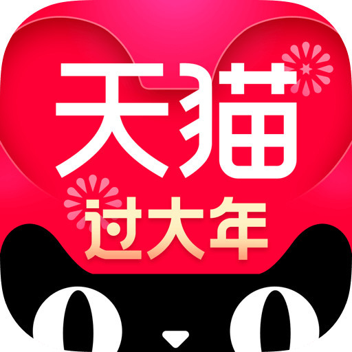 天猫 v8.6.3
