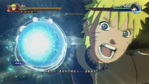 火影忍者格斗游戏高清画面 究极忍者风暴4战斗场景截图