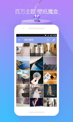 go桌面手势操作与多屏管理