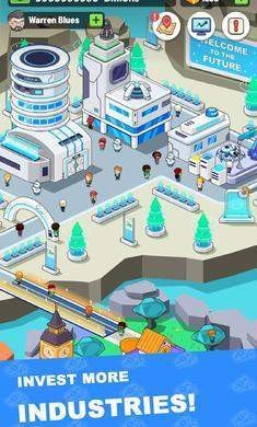 放置投资大亨经营场景截图