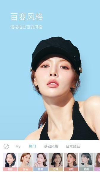 iphone原相机安卓版拍照效果对比