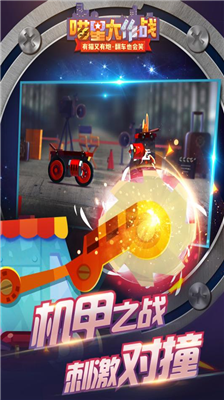 喵星大作战破解版内置修改器2024版下载_喵星大作战破解版无限钻石最新版下载v3.17 无限内购版 运行截图5