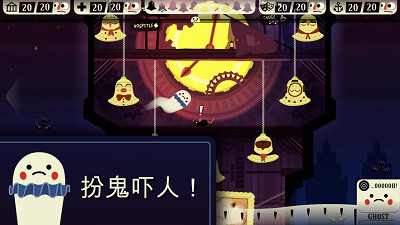 闹鬼的房子汉化移植版-闹鬼的房子中文版下载v1.0 运行截图4