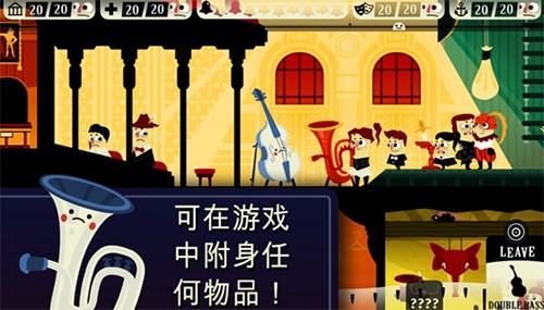 闹鬼的房子汉化移植版-闹鬼的房子中文版下载v1.0 运行截图3