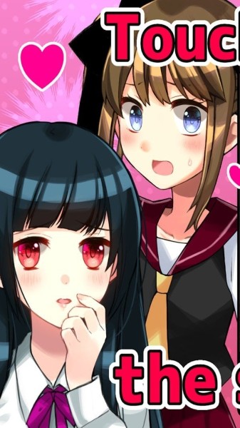 别碰女孩游戏中文版-别碰女孩游戏中文版汉化版下载v12 运行截图2