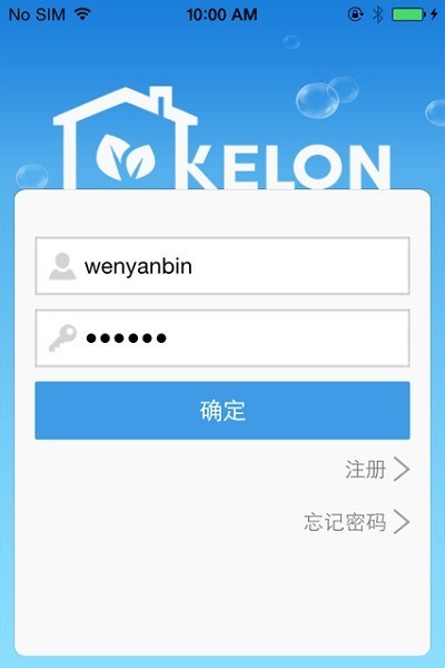 科龙空调遥控器下载安卓版-科龙空调遥控器(万能遥控器)手机版下载v5.0.0 运行截图2