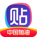 百度贴吧 v12.7.1.1