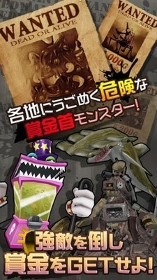 重装机兵4中文版安卓手机版-重装机兵4安卓汉化完美版 v4.01下载 运行截图1
