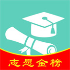 高考志愿君 v6.0.9