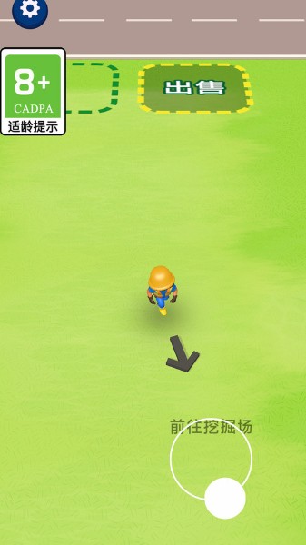 疯狂的矿工中文版-疯狂的矿工游戏下载v1.0.01安卓中文版 运行截图4