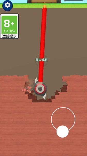疯狂的矿工中文版-疯狂的矿工游戏下载v1.0.01安卓中文版 运行截图1