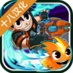 斯拉格精灵一决雌雄2