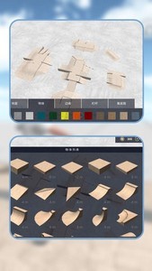 漂移竞技场下载手机版_漂移竞技场中文版下载v1.2.1 运行截图1