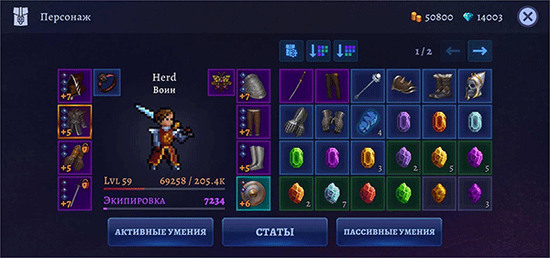 黑暗崛起下载中文版-黑暗崛起内购免费版下载v0.24.10 运行截图3