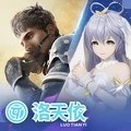 超凡先锋