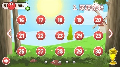 红球闯关4无敌版下载安装_红球闯关4无敌版中文版下载v1.3.1 运行截图2