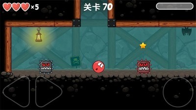 红球闯关4无敌版下载安装_红球闯关4无敌版中文版下载v1.3.1 运行截图3