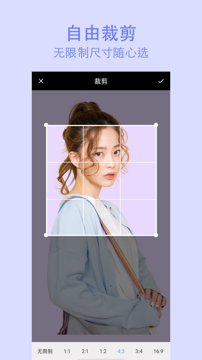 原质相机app安卓版下载-原质相机(cameraw)最新版下载v2.1.0 免费版 运行截图2