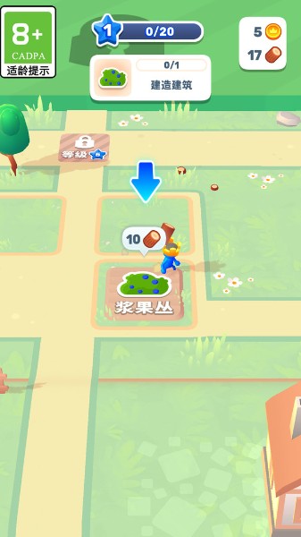 逃亡森林下载-逃亡森林最新联机版下载v1.0.5 运行截图2