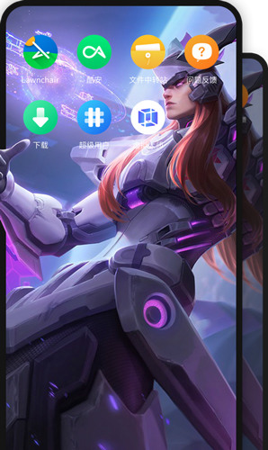 安卓虚拟机手机版下载-安卓虚拟机(免root)app手机版下载中文版 运行截图3