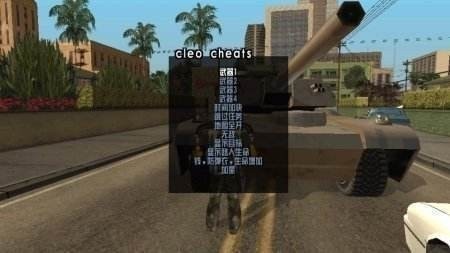 圣安地列斯手机版下载_GTA圣安地列斯手机下载中文版_圣安地列斯手机版最新版 运行截图3