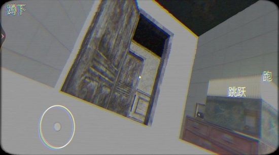 恐怖密室解谜求生免广告版下载-恐怖密室解谜求生游戏中文版(附攻略)v1.0 运行截图1