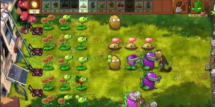 植物大战僵尸融合版免费下载最新版_植物大战僵尸融合版官网版免费下载v2.1.5 运行截图2