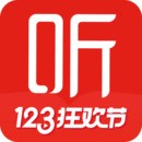 喜马拉雅永久会员