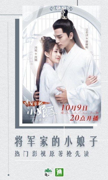 晋江文学城v5.8.1 手机版下载-晋江文学城app(永久免费阅读)手机正版下载 运行截图1