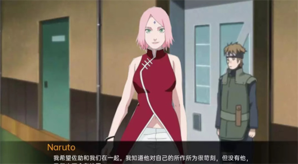 被诅咒的忍术最新版下载-被诅咒的忍术0.5.1汉化免费版下载(附攻略)v0.5.1 安卓版 运行截图2