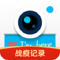 水印相机 v3.8.80.488