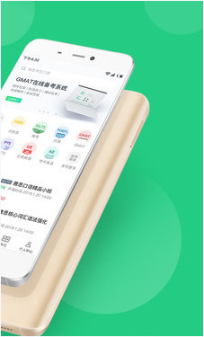 书虫英语官方下载-书虫英语app最新版下载v1.0.0 运行截图1