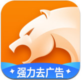 猎豹浏览器 v5.20.1