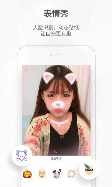 2021新版快手极速版免费安装-快手下载安装2021最新版紅苞 运行截图2