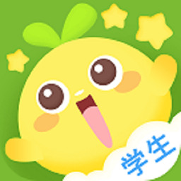一起作业学生端