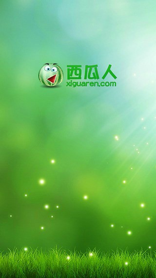 西瓜影音播放器官方下载_西瓜播放器官方版2021最新下载2.30 运行截图1
