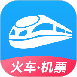 12306 v4.2.6官方版