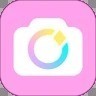 美颜相机 v10.1.00