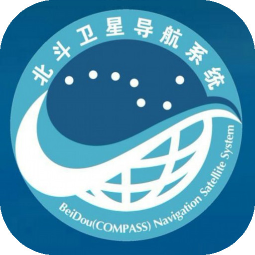 北斗导航 v1.0.4