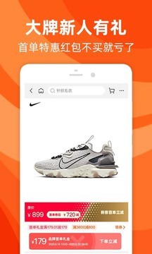 淘宝卖家版手机版下载-淘宝卖家版(店铺管理工具)app下载安装v7.9.0 安卓版 运行截图3