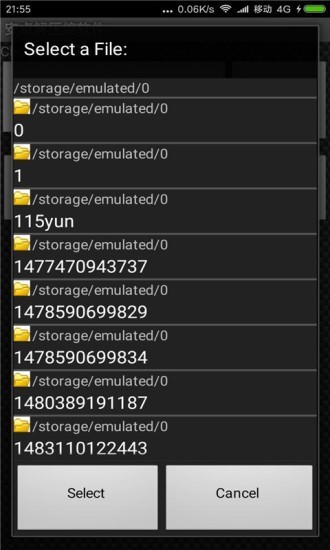 360压缩手机版安卓下载-360压缩手机版最新2025免费版下载 v1.2.3.4 运行截图3