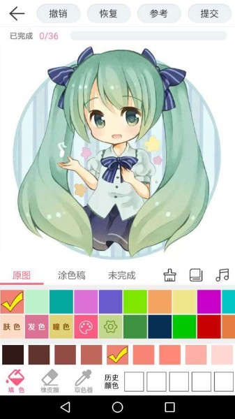 漫芽糖绘画app下载安装-漫芽糖指绘下载最新版最新版v6.9.3 运行截图3
