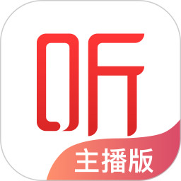喜马拉雅有声制作平台 v1.7.2