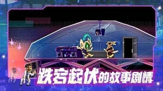 武士零游戏画面展示