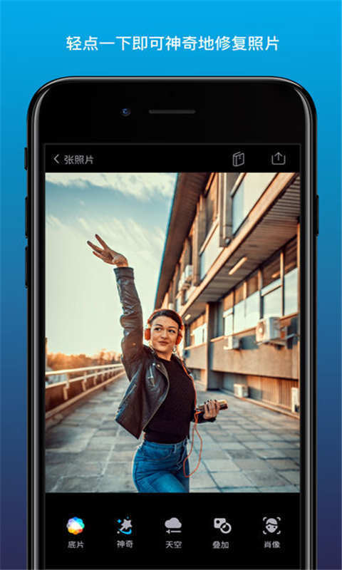 QuickShot 相机app 界面截图